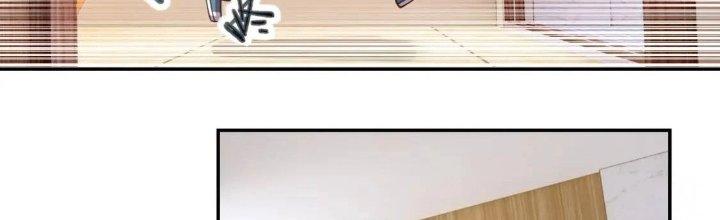 Ta Dựa Vào Ăn Uống Để Giải Cứu Thế Giới Chapter 12 - Trang 2