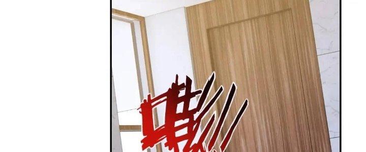 Ta Dựa Vào Ăn Uống Để Giải Cứu Thế Giới Chapter 12 - Trang 2