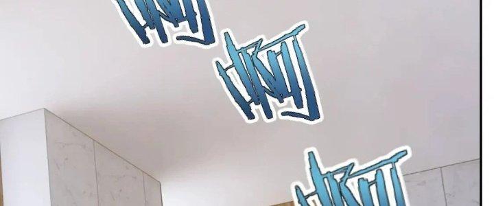 Ta Dựa Vào Ăn Uống Để Giải Cứu Thế Giới Chapter 12 - Trang 2