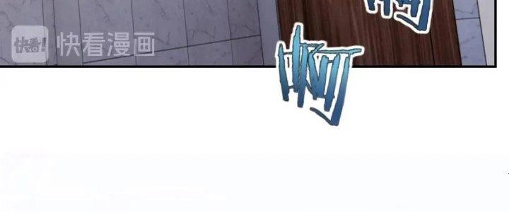 Ta Dựa Vào Ăn Uống Để Giải Cứu Thế Giới Chapter 12 - Trang 2