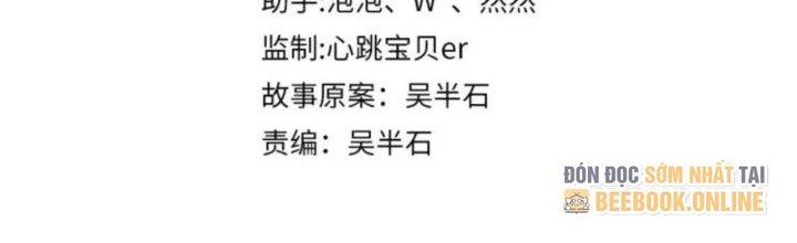 Ta Dựa Vào Ăn Uống Để Giải Cứu Thế Giới Chapter 12 - Trang 2