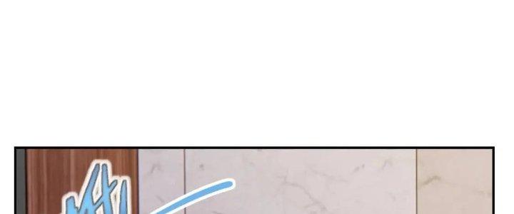 Ta Dựa Vào Ăn Uống Để Giải Cứu Thế Giới Chapter 12 - Trang 2