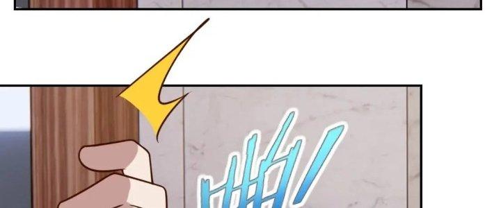 Ta Dựa Vào Ăn Uống Để Giải Cứu Thế Giới Chapter 12 - Trang 2