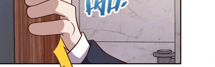 Ta Dựa Vào Ăn Uống Để Giải Cứu Thế Giới Chapter 12 - Trang 2