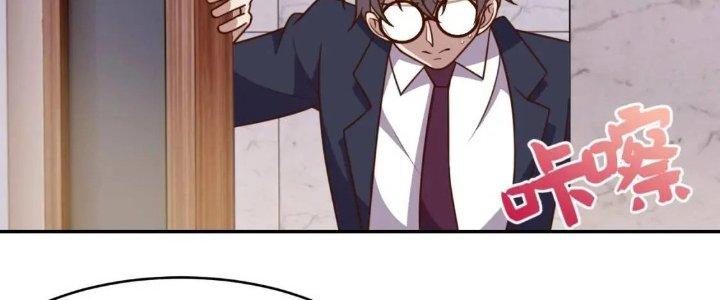 Ta Dựa Vào Ăn Uống Để Giải Cứu Thế Giới Chapter 12 - Trang 2