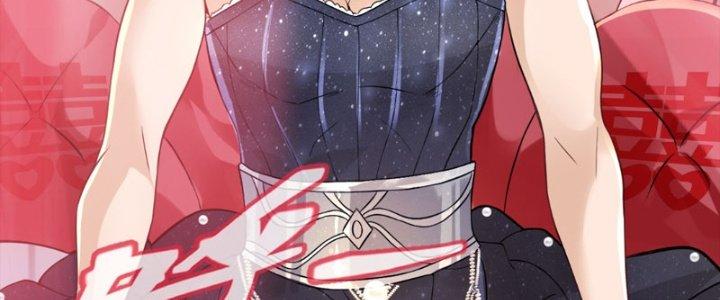 Chí Tôn Cuồng Tế Chapter 10 - Next Chapter 11