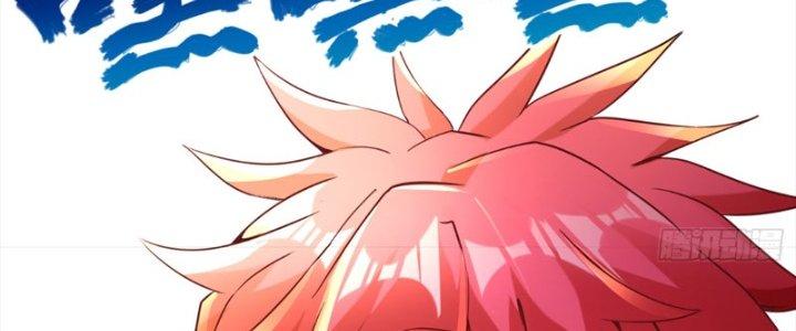 Chí Tôn Cuồng Tế Chapter 10 - Next Chapter 11