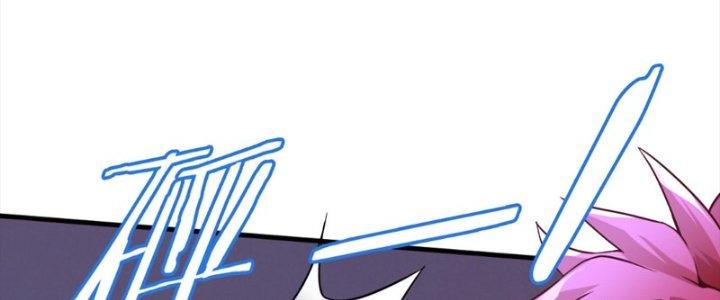 Chí Tôn Cuồng Tế Chapter 10 - Next Chapter 11