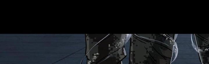 Quay Đầu Là Bờ Chapter 101 - Trang 2