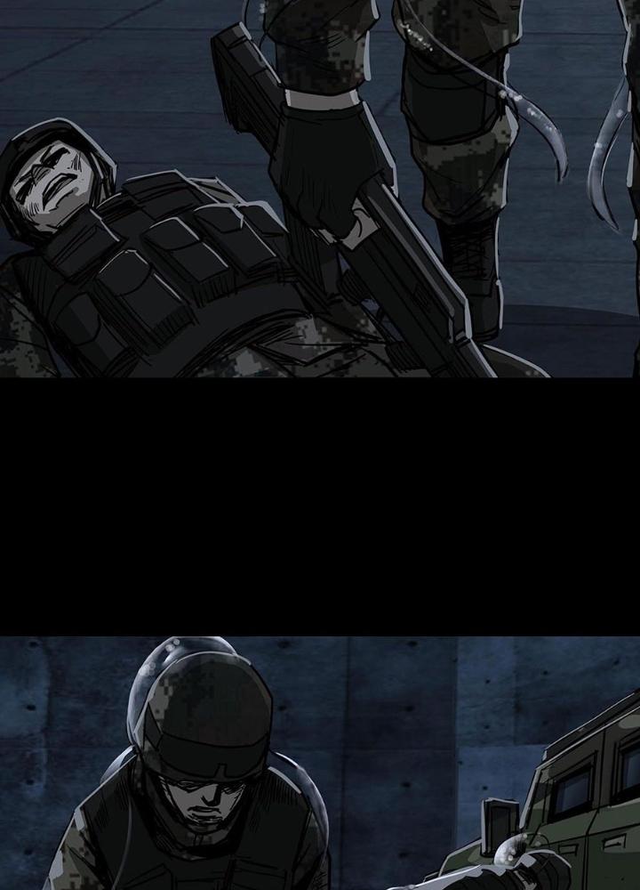 Quay Đầu Là Bờ Chapter 101 - Trang 2