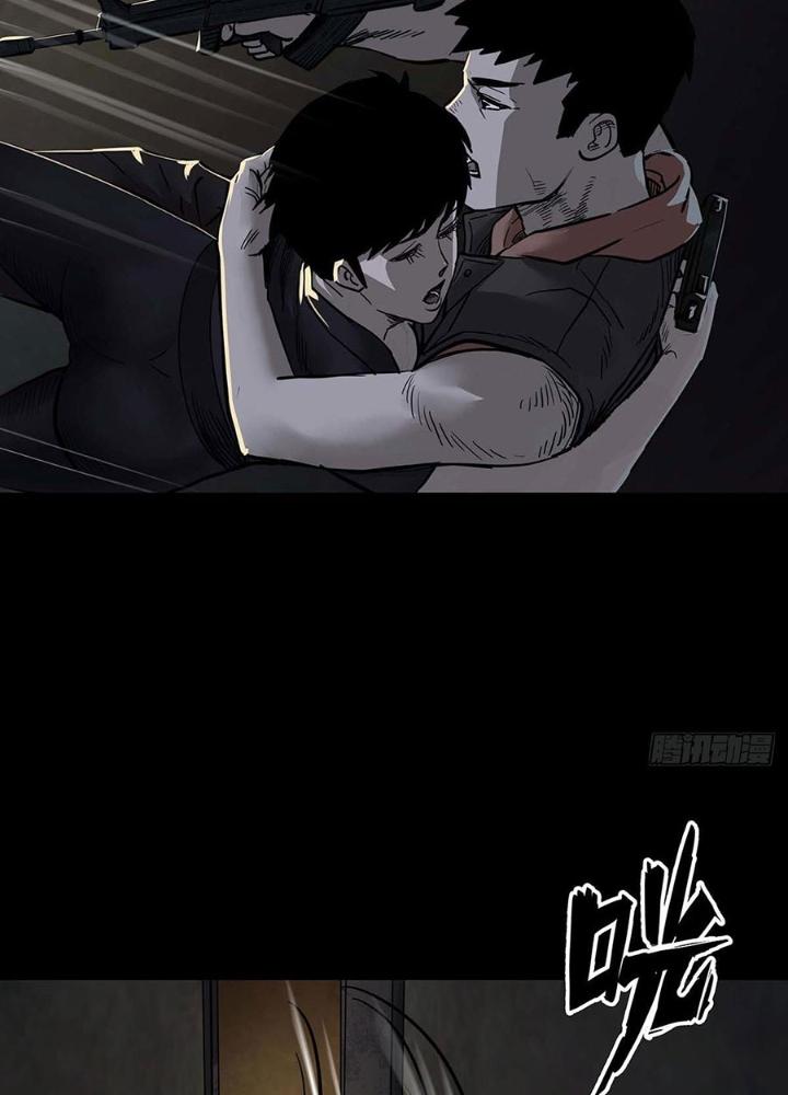 Quay Đầu Là Bờ Chapter 101 - Trang 2