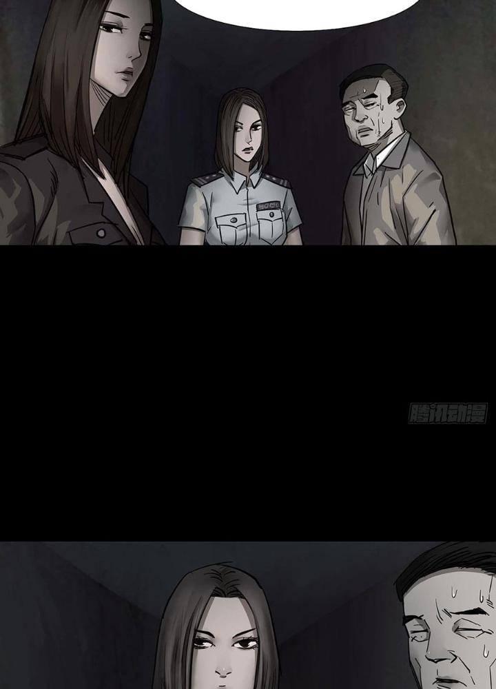 Quay Đầu Là Bờ Chapter 101 - Trang 2