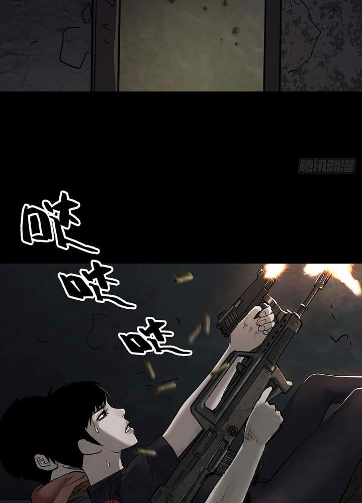 Quay Đầu Là Bờ Chapter 102 - Next Chapter 102