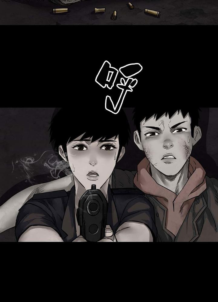 Quay Đầu Là Bờ Chapter 102 - Next Chapter 102