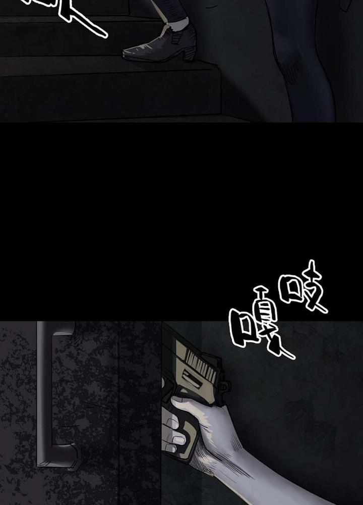 Quay Đầu Là Bờ Chapter 102 - Next Chapter 102