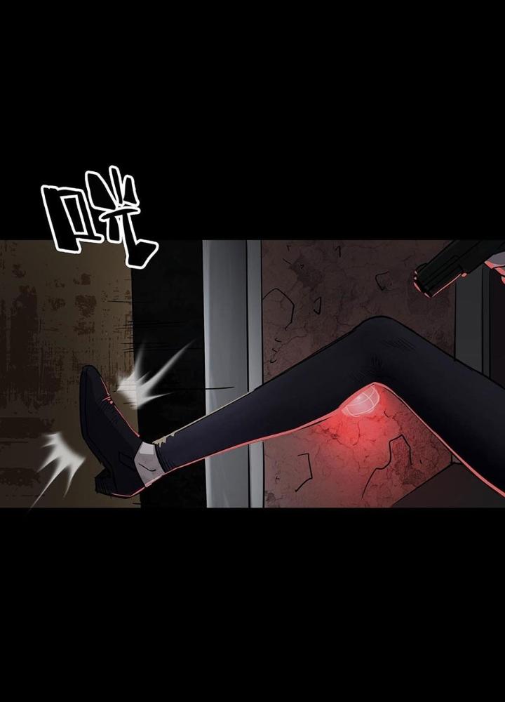 Quay Đầu Là Bờ Chapter 102 - Next Chapter 102