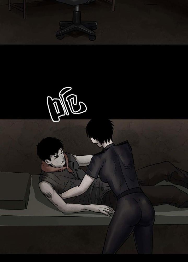 Quay Đầu Là Bờ Chapter 102 - Next Chapter 102