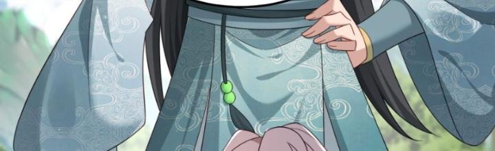 Tôi Thăng Cấp Bằng Cách Thưởng Cho Những Đệ Tử Chapter 71 - Trang 2