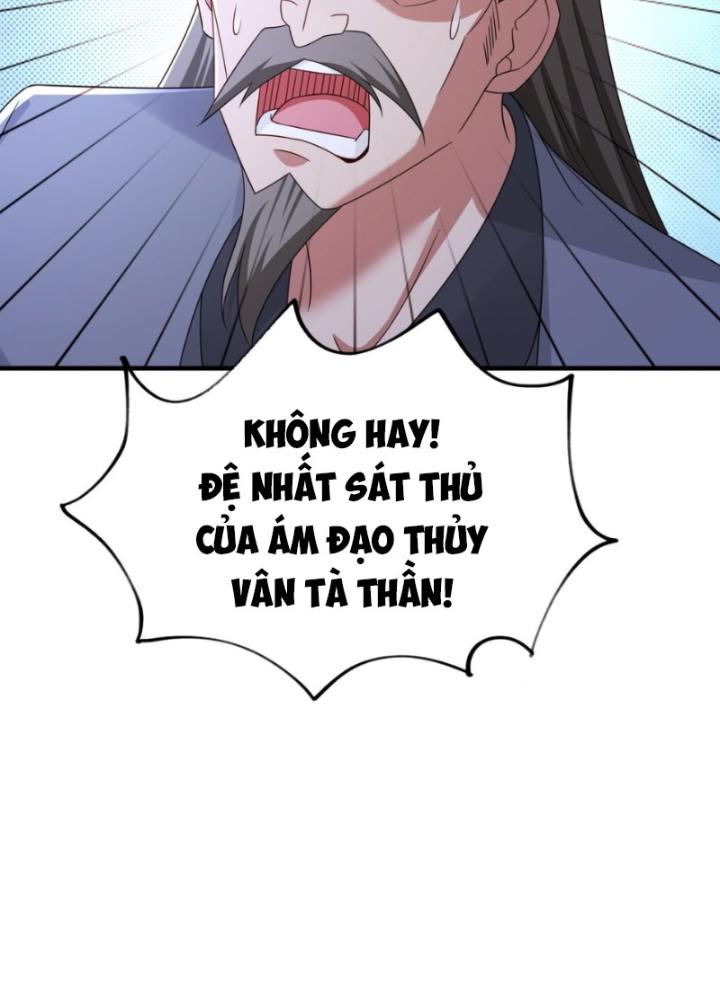 Tôi Thăng Cấp Bằng Cách Thưởng Cho Những Đệ Tử Chapter 71 - Trang 2