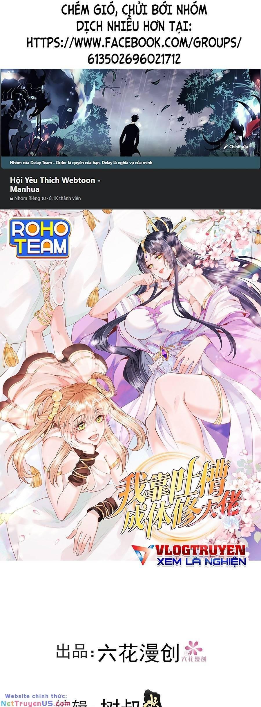 Ta Dựa Vào Body Shaming Tu Thành Đại Lão Chapter 16 - Trang 2