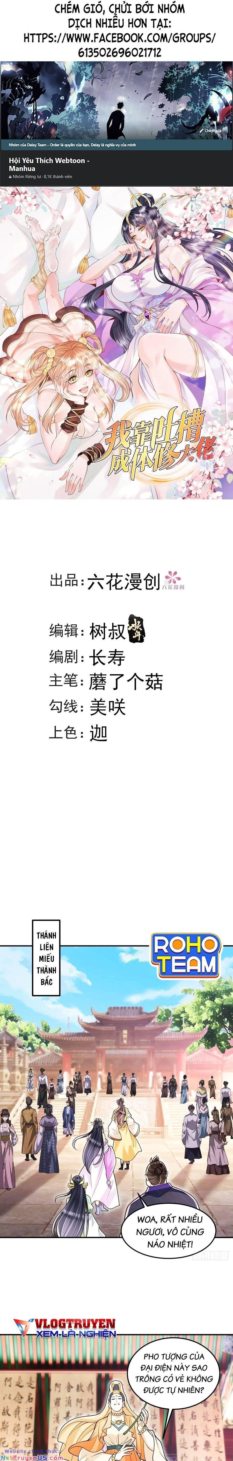 Ta Dựa Vào Body Shaming Tu Thành Đại Lão Chapter 24 - Trang 2