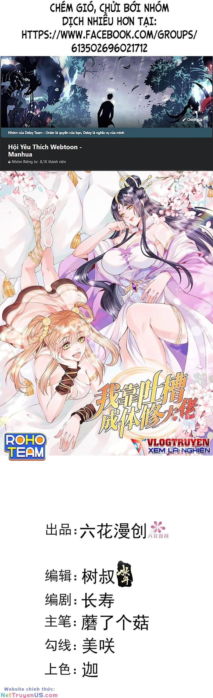 Ta Dựa Vào Body Shaming Tu Thành Đại Lão Chapter 29 - Trang 2