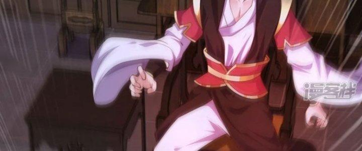 Tà Thần Quy Lai Chapter 29 - Trang 3