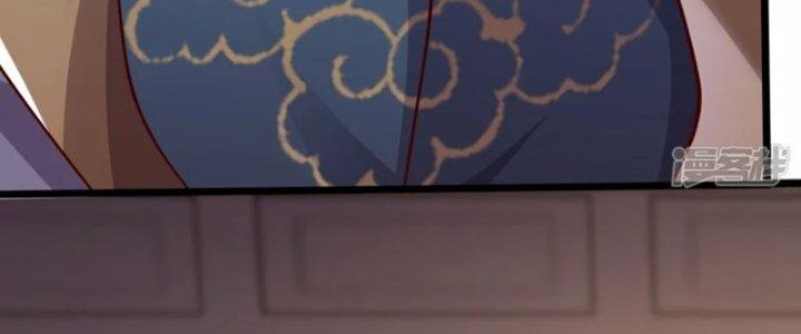 Tà Thần Quy Lai Chapter 29 - Trang 3