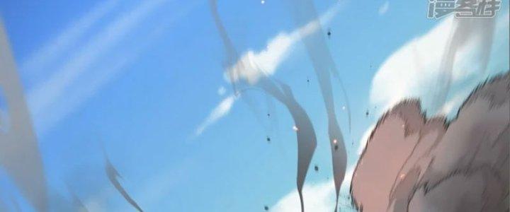 Tà Thần Quy Lai Chapter 29 - Trang 3