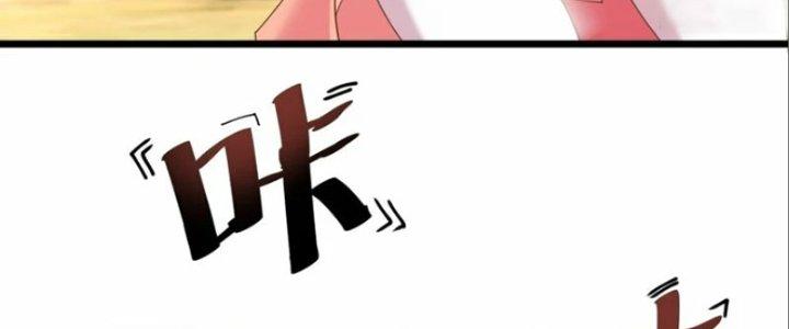 Tà Thần Quy Lai Chapter 29 - Trang 3