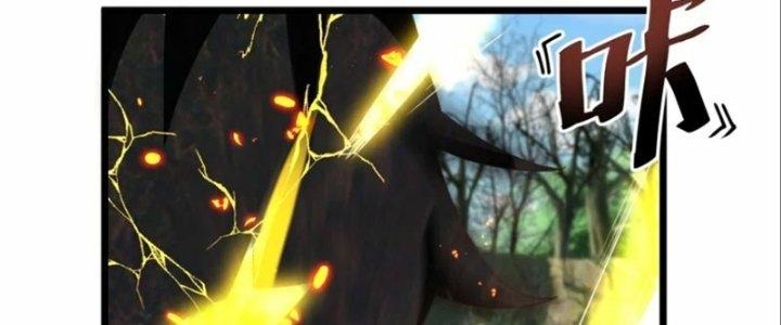 Tà Thần Quy Lai Chapter 29 - Trang 3