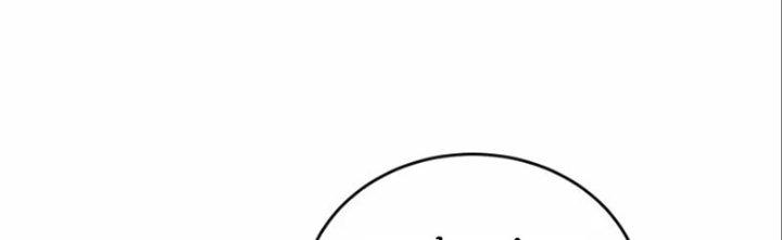 Tà Thần Quy Lai Chapter 29 - Trang 3