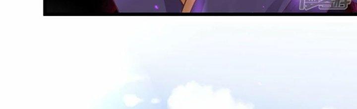 Tà Thần Quy Lai Chapter 29 - Trang 3