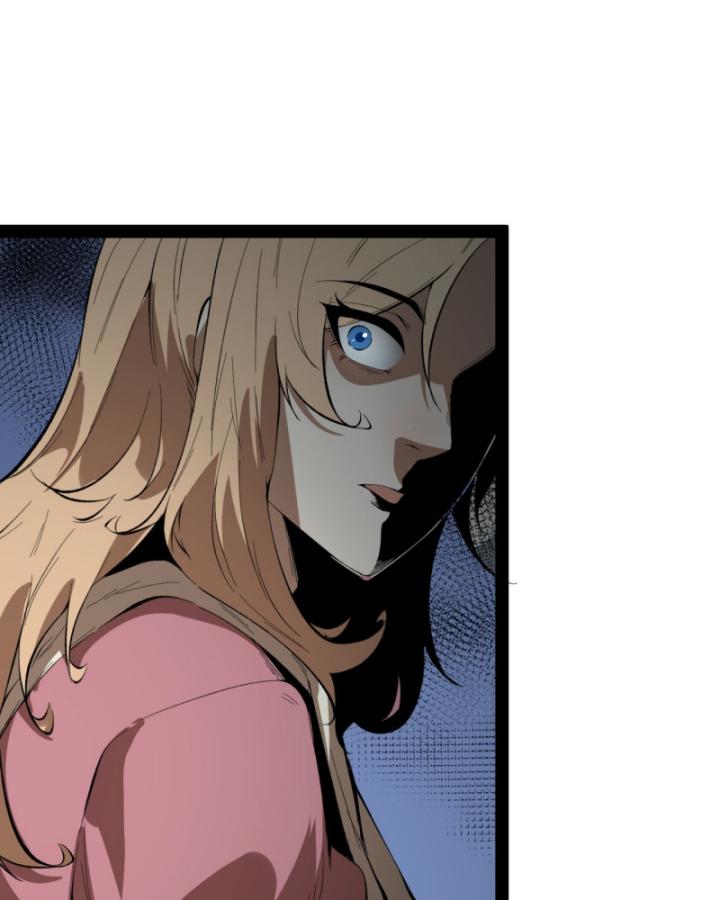 Ngài Hoàn Toàn Không Tiết Lộ Sao? Chapter 27 - Trang 2