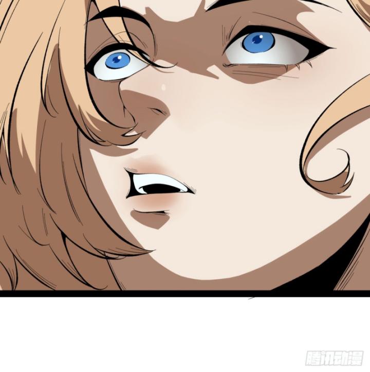 Ngài Hoàn Toàn Không Tiết Lộ Sao? Chapter 27 - Trang 2