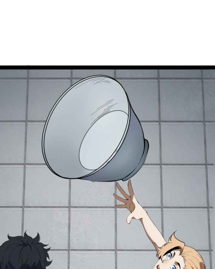 Ngài Hoàn Toàn Không Tiết Lộ Sao? Chapter 27 - Trang 2