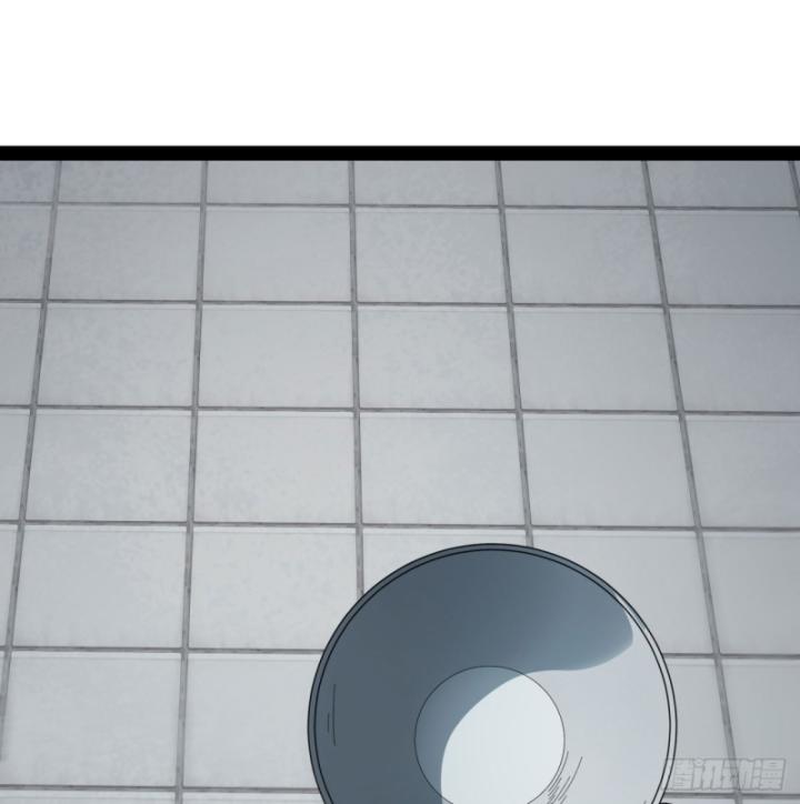 Ngài Hoàn Toàn Không Tiết Lộ Sao? Chapter 27 - Trang 2