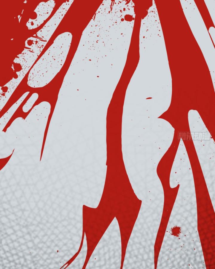 Ngài Hoàn Toàn Không Tiết Lộ Sao? Chapter 27 - Trang 2