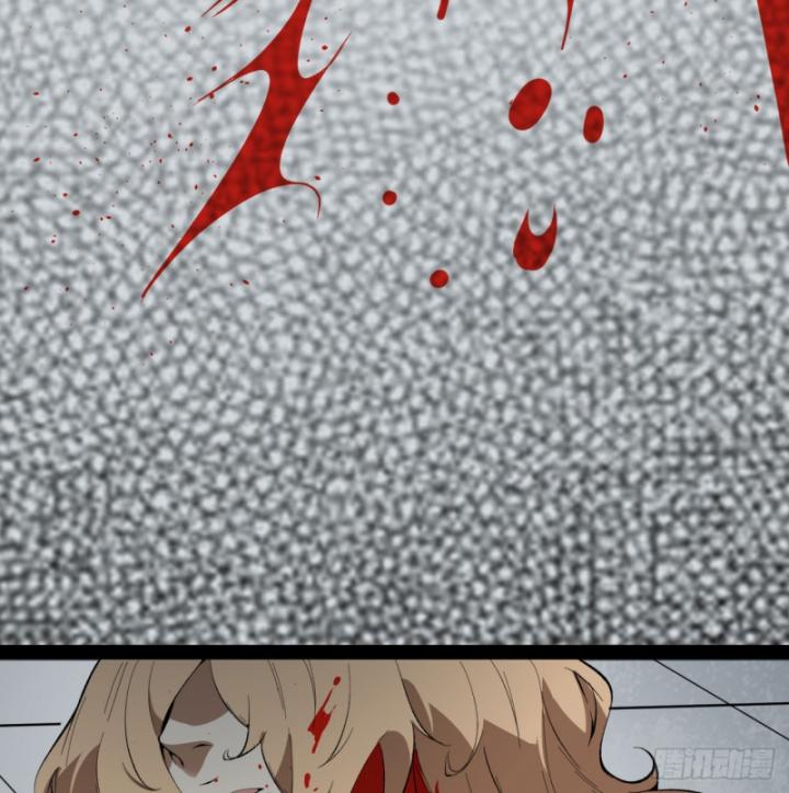 Ngài Hoàn Toàn Không Tiết Lộ Sao? Chapter 27 - Trang 2