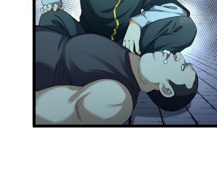 Ngài Hoàn Toàn Không Tiết Lộ Sao? Chapter 27 - Trang 2