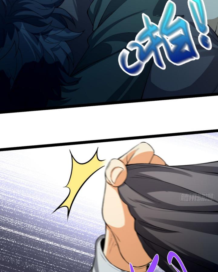 Ngài Hoàn Toàn Không Tiết Lộ Sao? Chapter 27 - Trang 2