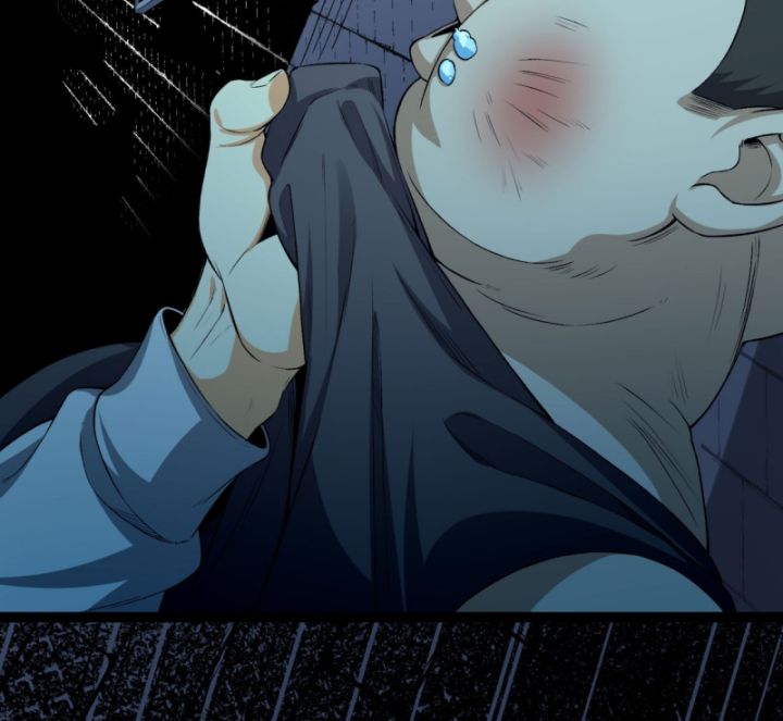 Ngài Hoàn Toàn Không Tiết Lộ Sao? Chapter 27 - Trang 2