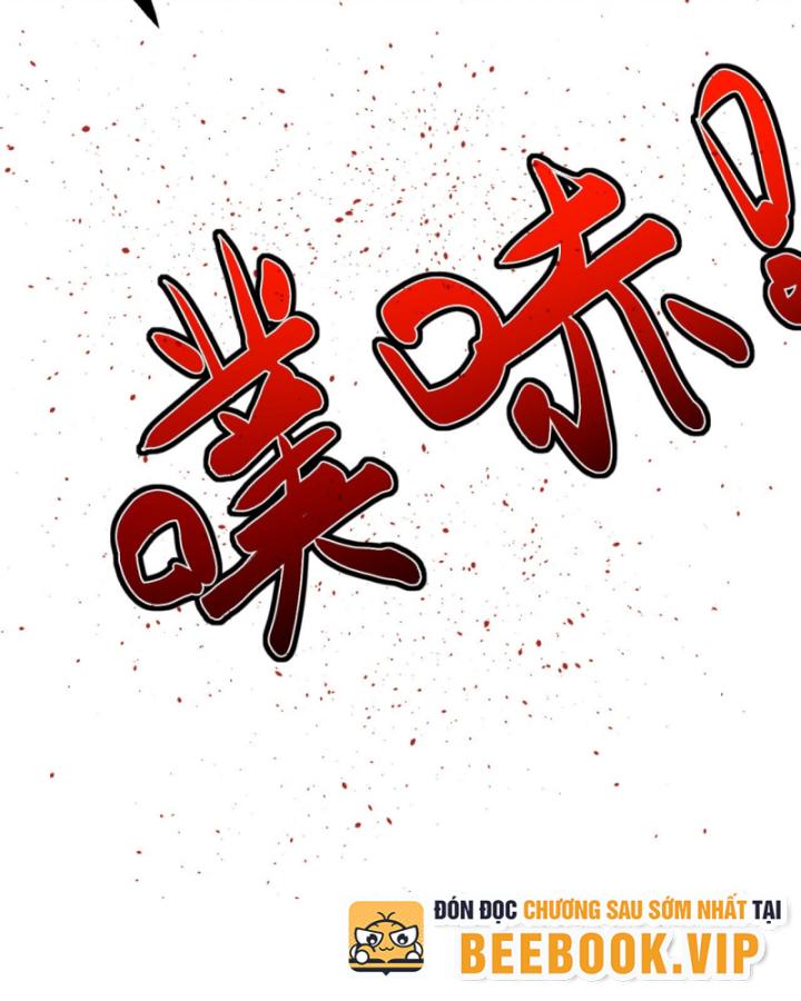 Ngài Hoàn Toàn Không Tiết Lộ Sao? Chapter 27 - Trang 2