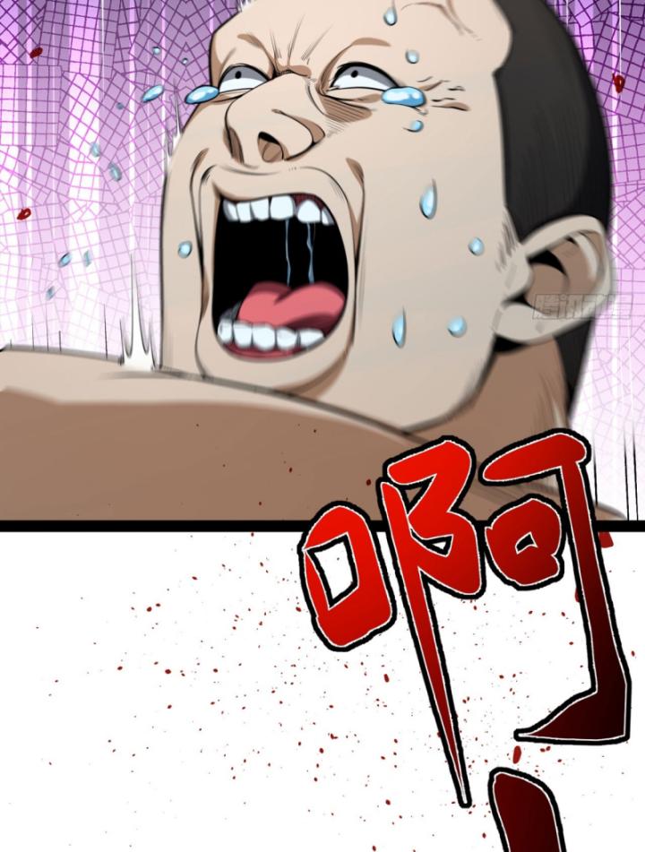 Ngài Hoàn Toàn Không Tiết Lộ Sao? Chapter 27 - Trang 2