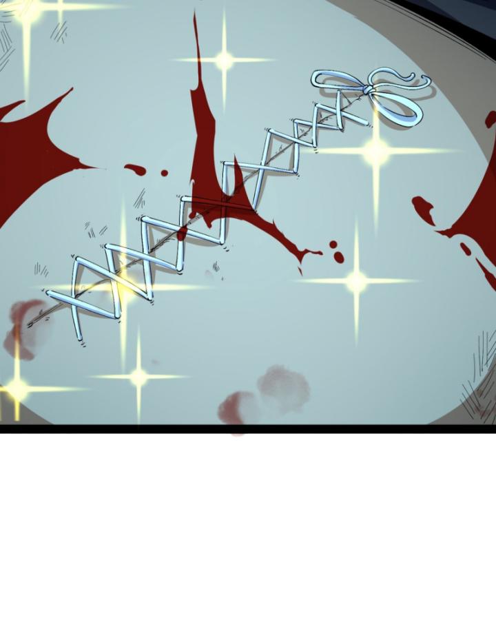 Ngài Hoàn Toàn Không Tiết Lộ Sao? Chapter 27 - Trang 2