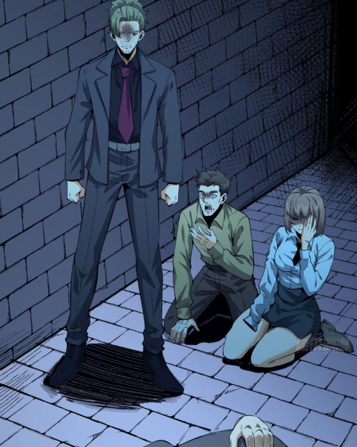 Ngài Hoàn Toàn Không Tiết Lộ Sao? Chapter 27 - Trang 2