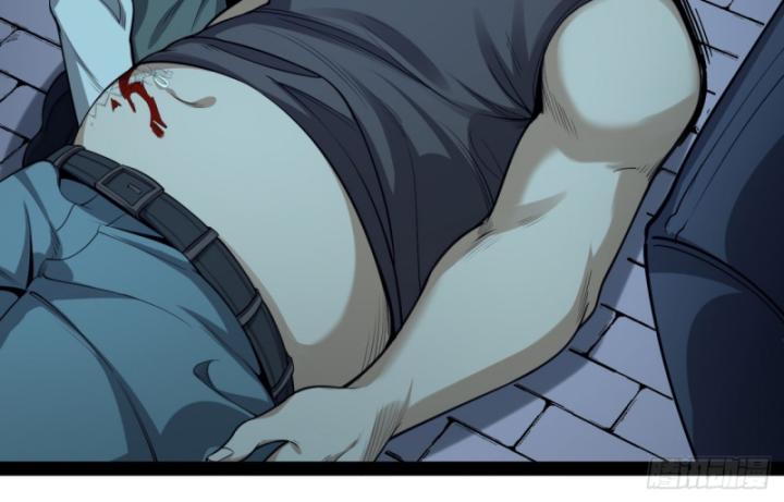 Ngài Hoàn Toàn Không Tiết Lộ Sao? Chapter 27 - Trang 2