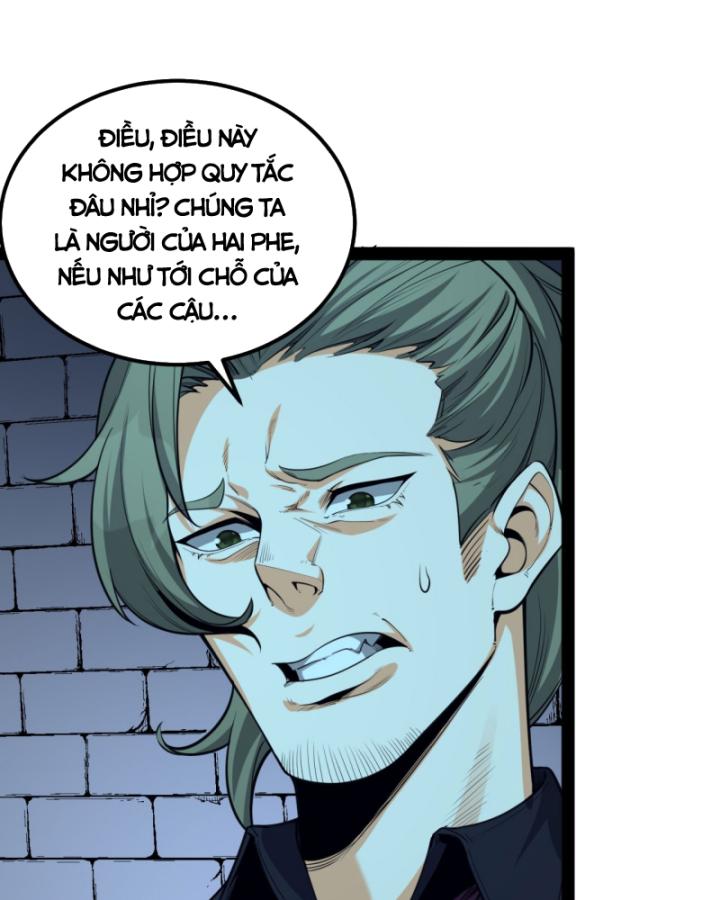 Ngài Hoàn Toàn Không Tiết Lộ Sao? Chapter 27 - Trang 2