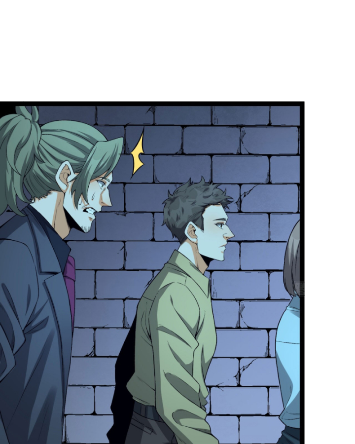 Ngài Hoàn Toàn Không Tiết Lộ Sao? Chapter 27 - Trang 2