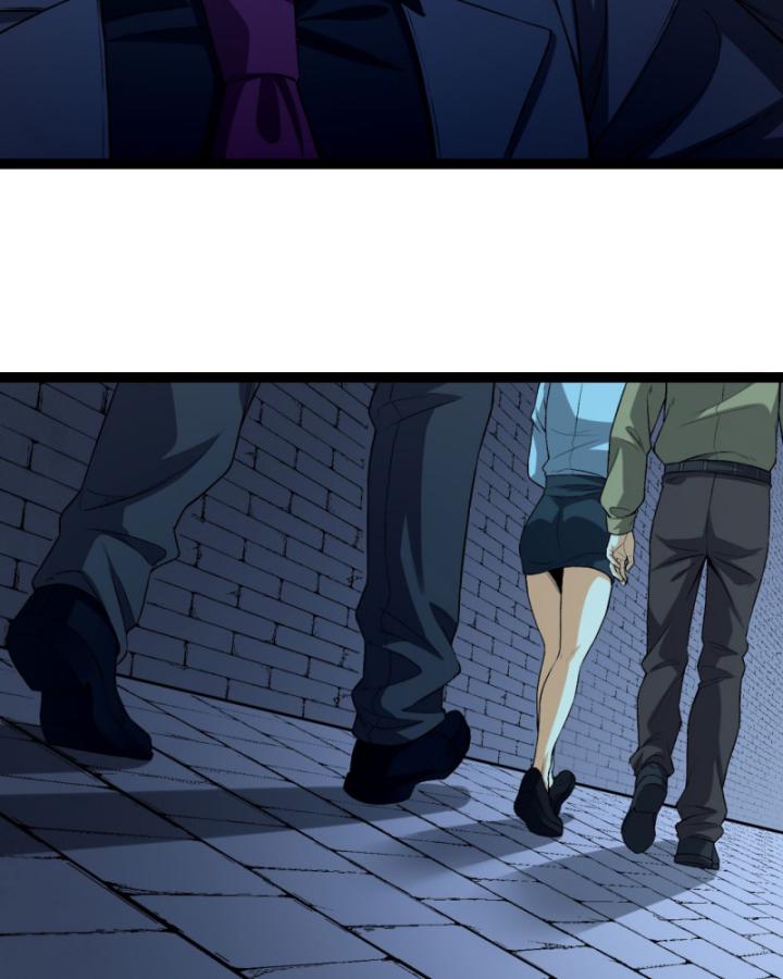 Ngài Hoàn Toàn Không Tiết Lộ Sao? Chapter 27 - Trang 2